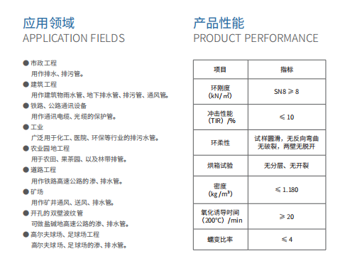 微信图片_20230328102236.png